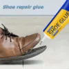 60ml Strong Shoe Repair Glue Quick-drying Universal Sealant Waterproof Shoe Adhesive Shoemaker Professional Repair Tool 1/2/3pcs 1 60ml Strong Shoe Repair Glue Quick-drying Universal Sealant Waterproof Shoe Adhesive Shoemaker Professional Repair Tool 1/2/3pcs 1
