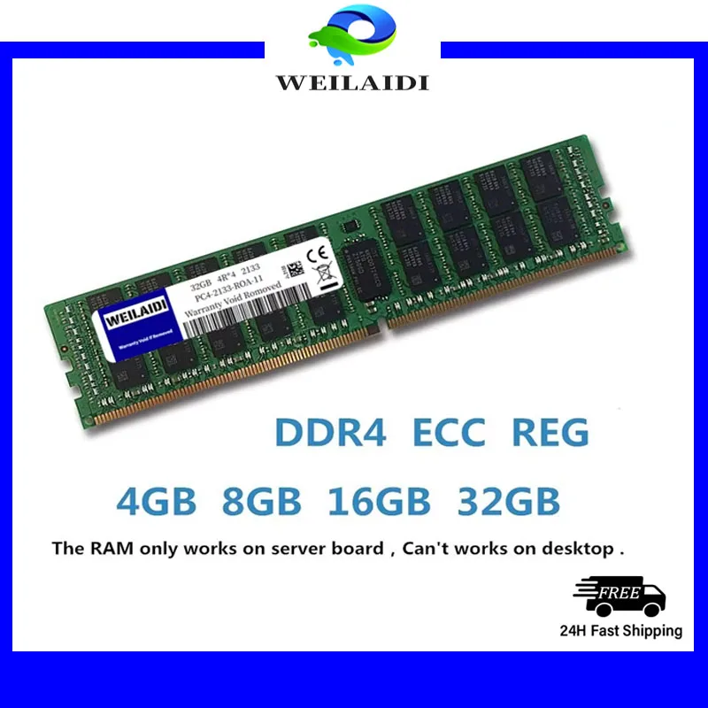 DDR4 32GB 64GB 128GB サーバーメモリ RAM PC4-2133 2400 2666 2933