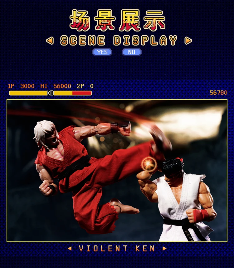 [옷만] Jada Street Game 2 1/12 스케일 브레인워싱 켄 & 일반 천 망토 액세서리 6인치 액션 피규어 모델