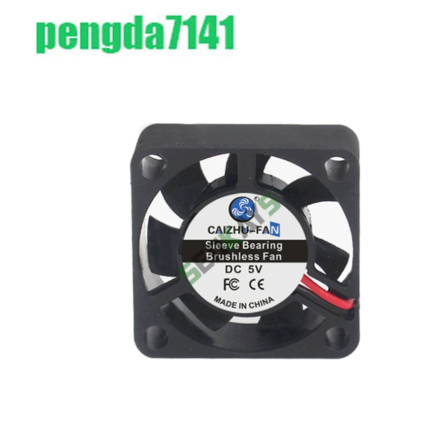 

30x30x7mm 3007 30mm Fan DC 5V 12V 24V 3D Printer Fan Graphics Card Fan Cooling Fan 2wire