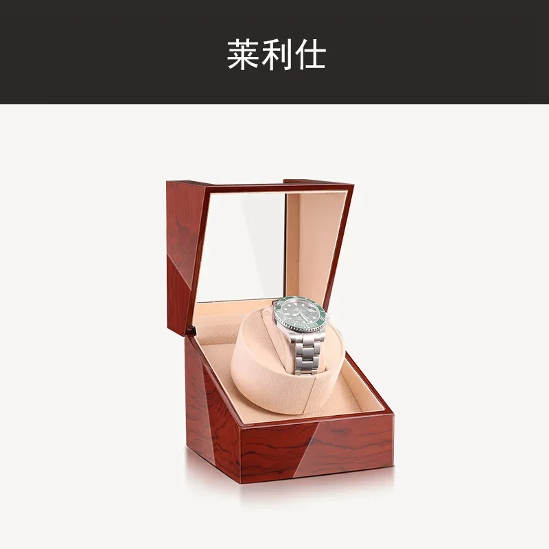 

Shaker Mechanical Watch Case Storage Box Shaker Rotating Placer Watch Packaging Box Men 16X15X15 1KG