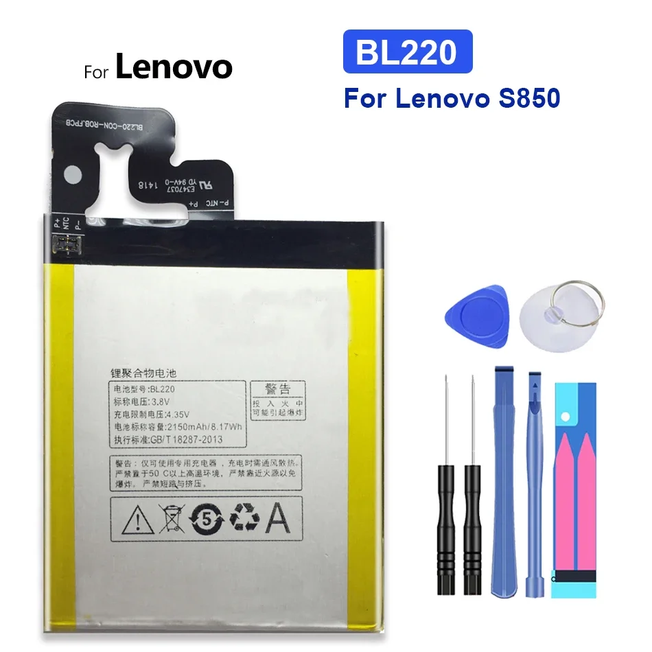 

2150mAh BL220 Battery For Lenovo S850 Replacement Batteria with Track Code
