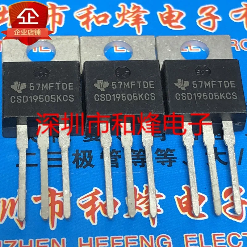 GCDS MOD. GD0037 5752S
