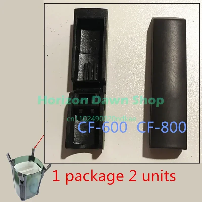 Atman 수족관 물고기 탱크 용기 필터 AT-3337/3338/EF-3/EF-4/CF-1000/1200 용 고무 씰링 링