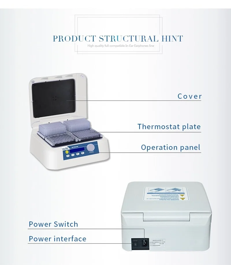실험실 Microporous 일정한 온도 인큐베이터 일정한 온도 발진기 난방 Shockproof 인큐베이터