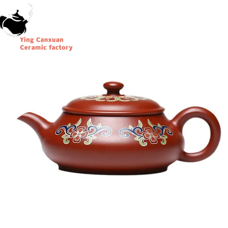 

130ml High-end Yixing Raw Ore Purple Clay Teapots Famous Artists Handmade Enamel Color Tea Pot Kettle Chinese Zisha Tea Set