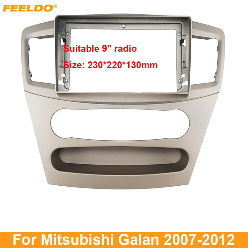 

FEELDO Car Audio 9" Big Screen DVD Fascia Frame Adapter For Mitsubishi Galan 2Din Dash Installation Panel Frame Kit