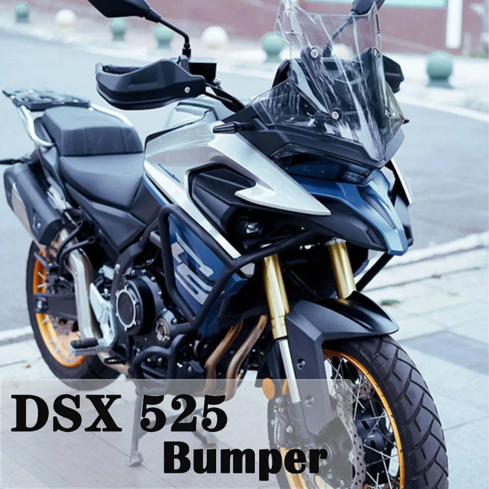 Dsx Accessori Paraurti Protezione Telaio Moto Dsx525 Dsx 525 Ds525X 525Dsx Dsx Parti Di Retrofit Per Voge 525