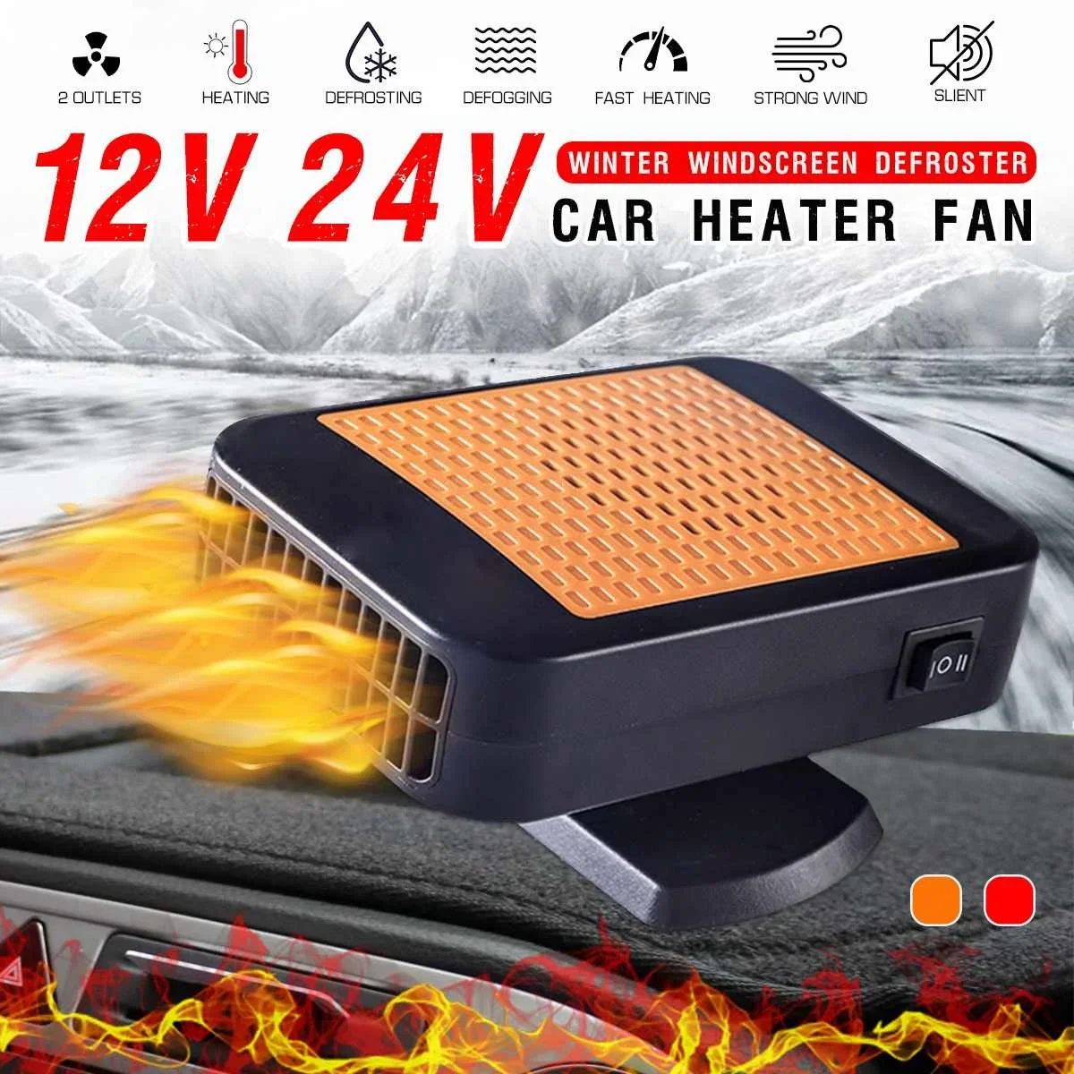 

Портативный автомобильный обогреватель с быстрым нагревом, 12/24 В, 500 Вт