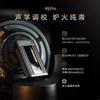 ONIX Alpha XI1 Portable Decoding Ear Amplifier Phone Small Tail Android Apple HiFi Decoder (Comes with Leather Case) 5
