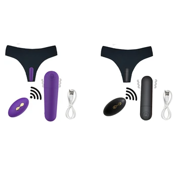ODM Vibrating Panties Wireless Remote Control Rechargeable Bullet Vibrator With Underwear Vibrator Sex Toys For Women Vibrating Panties Wireless Remote Control Rechargeable Bullet Vibrator With Underwear Vibrator Sex Toys For Women
