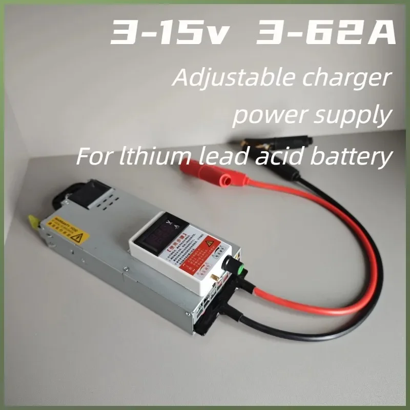 Charger Power Supply 12.6V 14.6V 100A 120A Ternary Charger Car Programming Audio Adjustment RV Charging