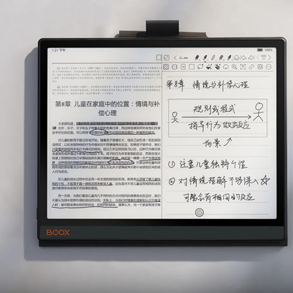 New Onyx BOOX Note X3 E-paper Reader 10.3-inch Youth Edition Android12 Ink Screen NOTE X3 Portable E-paper PDF Office Book