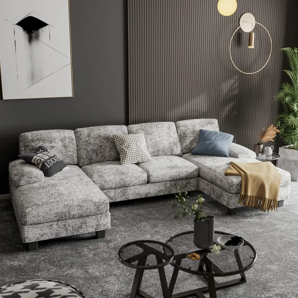 

Convertible Sectional Couch, 4 Seat Sofa for Living Room, U-Shaped Fabric Modular Sofa with Double Chaise & Memory Foam, Grey