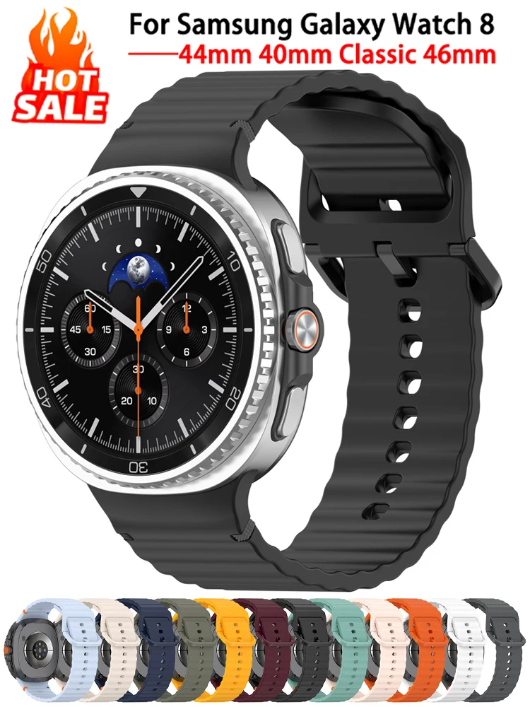 Premium Silicone Sport Strap for Galaxy Watch - Classic Edition