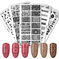 12*6cm Big Size Nail Art Stamping Plate Lines Animal thicken Template Printing mold Plates Nail Art Stencil Decor Stamp Tool 1