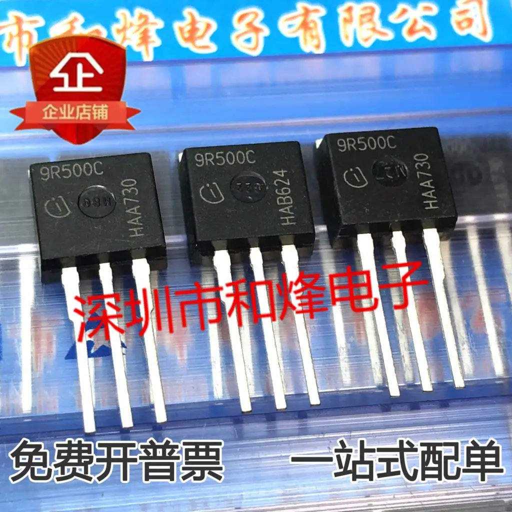 

Бесплатная доставка 9R500C IPI90R500CP MOS TO-262 10 шт.