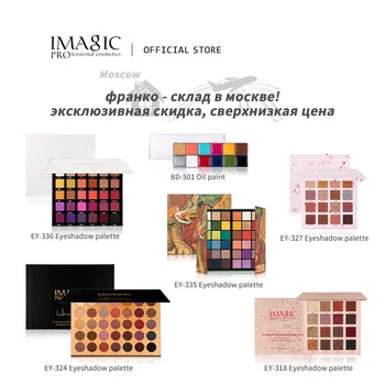 IMAGIC Eyeshadow Palette Matte Make Up Palette Highlight Blus Shimmer Pearlescent Waterproof Eye shadow Powder And Body Paint
