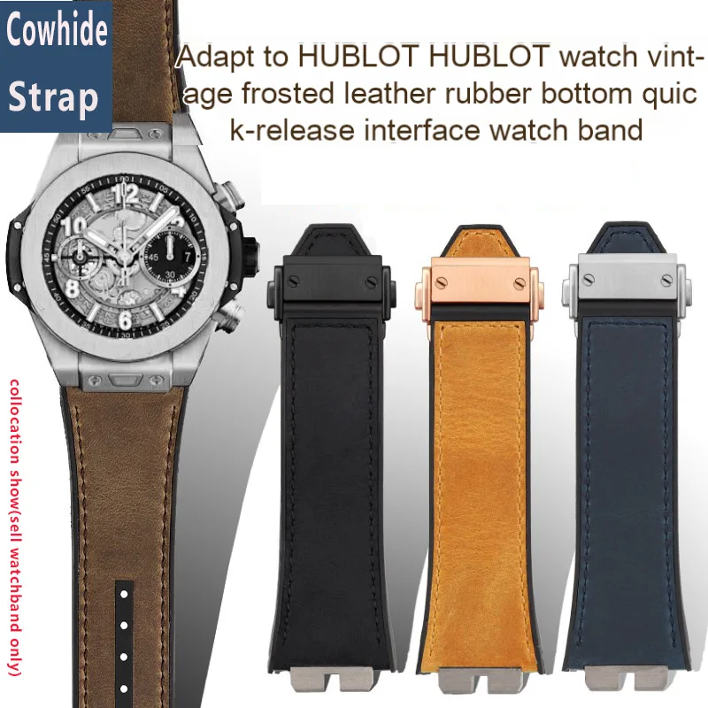 

Genuine leather bracelet For HUBLOT Hengbao Ubo Watch BIG BANG Series Big Bang Quick Release Vintage Leather Rubber Watch Band