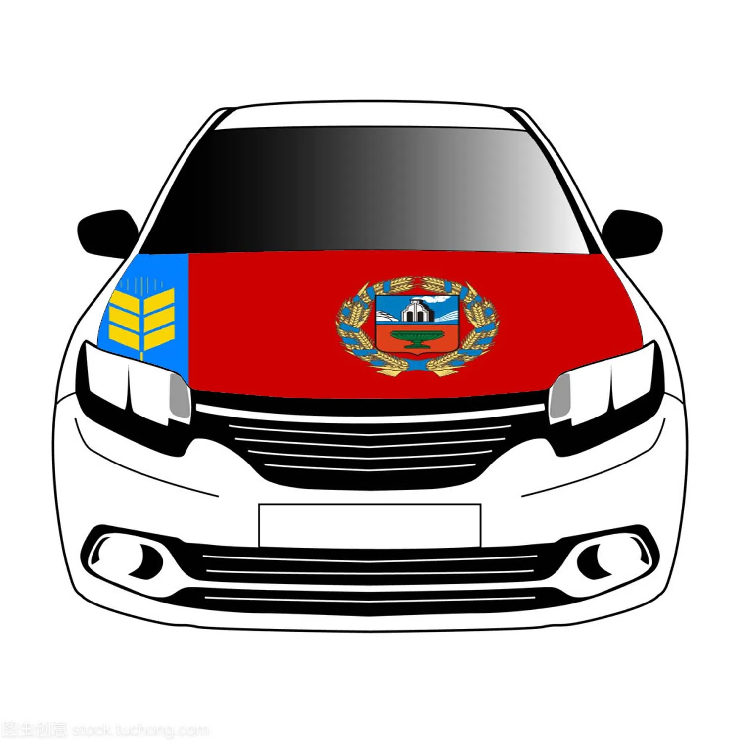 Bandiere Altai Krai 3.3X 5Ft/5 X7Ft 100% Poliestere, Banner Cofano Auto