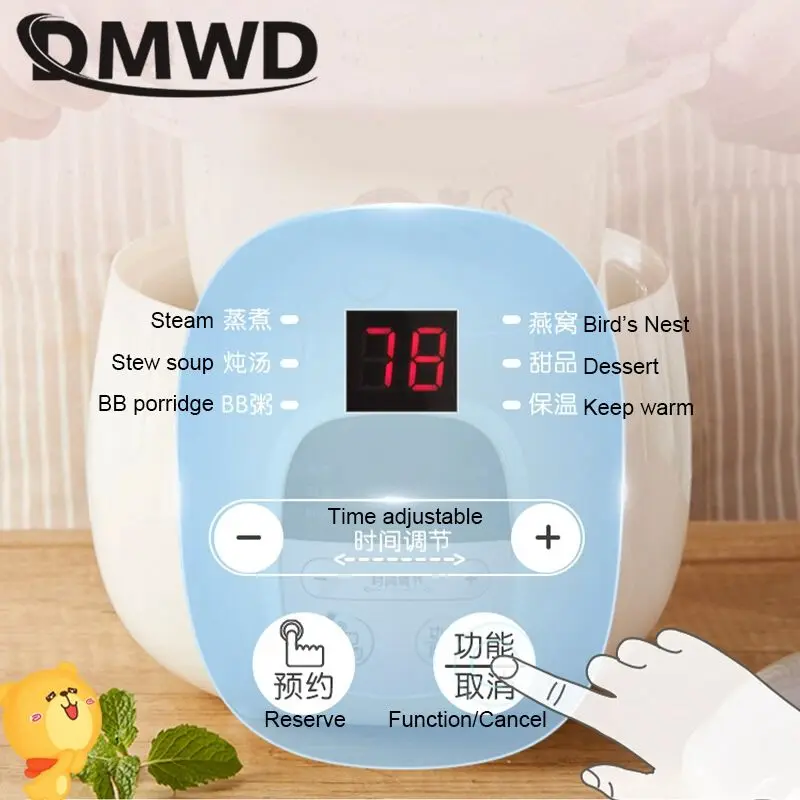 Multifunction Slow Cooker Baby Porridge Soup Bird's Nest Stew Pot Automatic Cooking machine Electric Food Steamer Ceramic liner