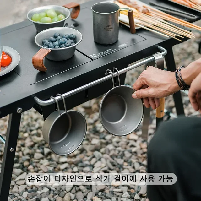 야외 모험을 향상시키는 필수품, 휴대용 네이처하이크 화로 테이블