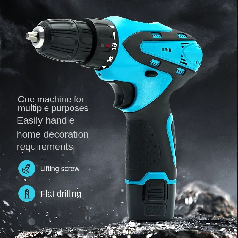 Multifunctional household electric screwdriver 12v impact lithium drill rechargeable hand drill tool