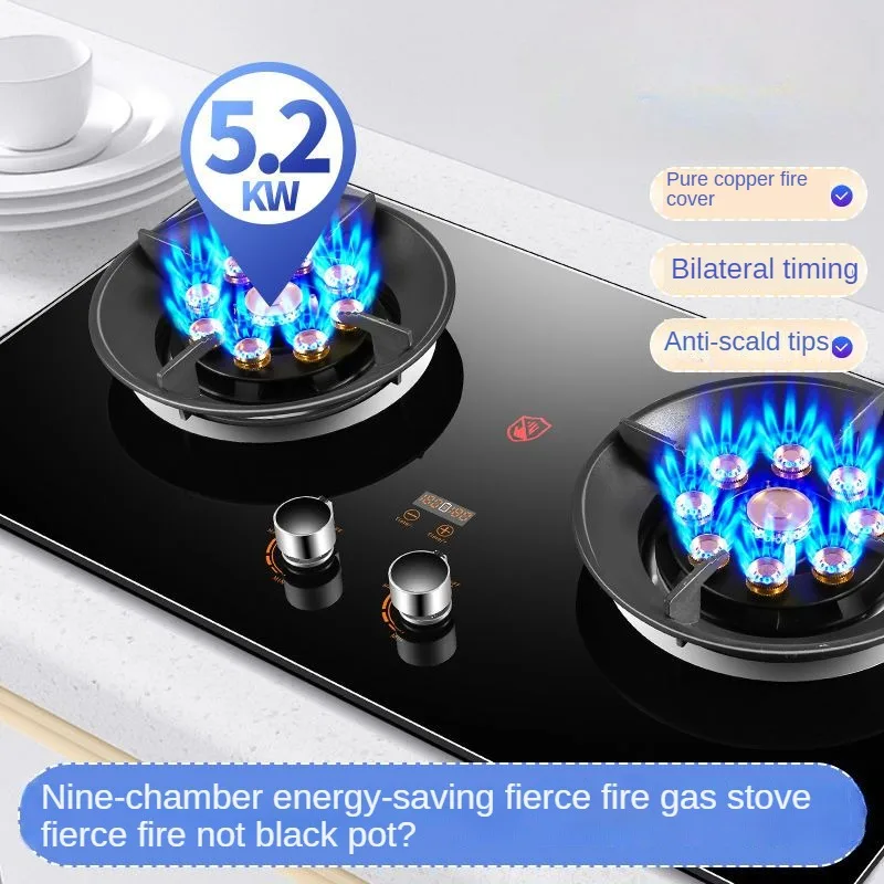 Double Stove Settable Time Desktop, Embedded Kitchen Cooking Bottled Liquefied Gas Pipeline Mounted Natural Gas Gas Stove 3