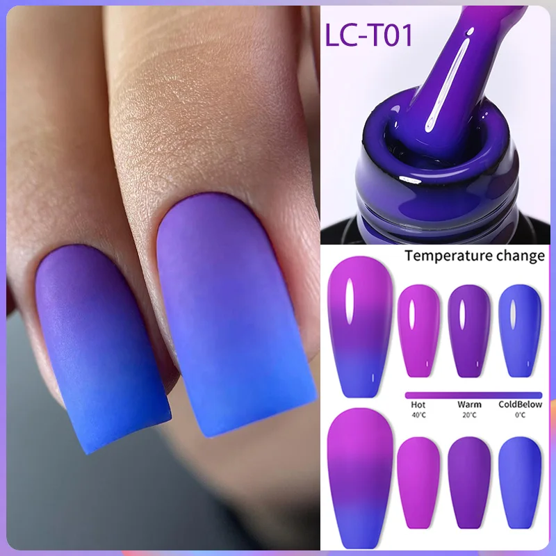 LC-T01