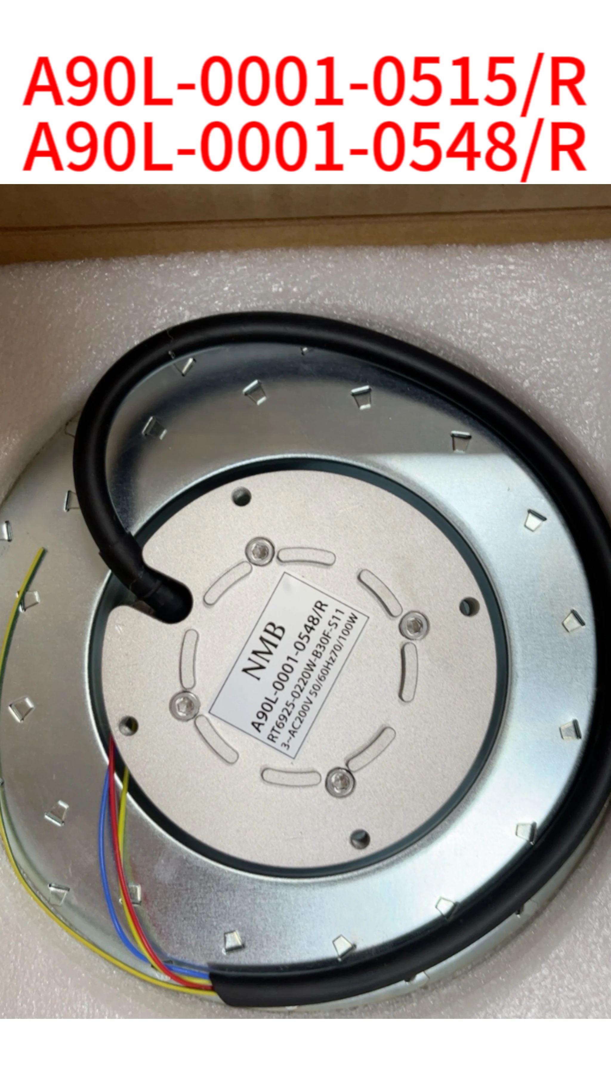 

brand new A90L-0001-0515/R A90L-0001-0548/R