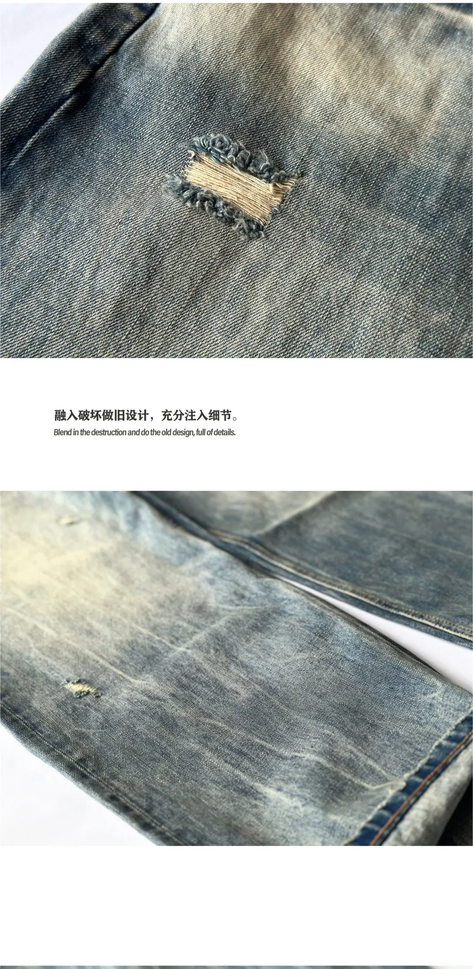 Description Picture 6 of itemHigh Quality Wasteland Style Heavy Washed Make Old Ripped American Casual Jeans Men's Pants Trousers