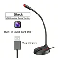 USB