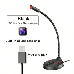 Professional Omnidirectional Capacitive Microphone (USB)