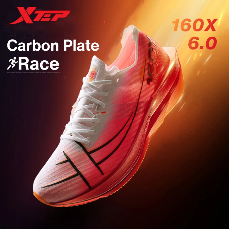Xtep 160X 6.0 Running Shoes Professional Marathon PB Carbon Plate