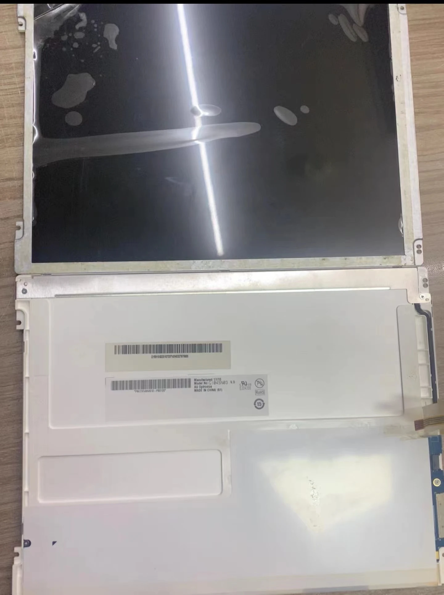 

Original 10.4-inch G104SN03 V.5 G104SN03 LCD Screen Resolution 800 * 600 For LCD Screen Replacement Free of Freight