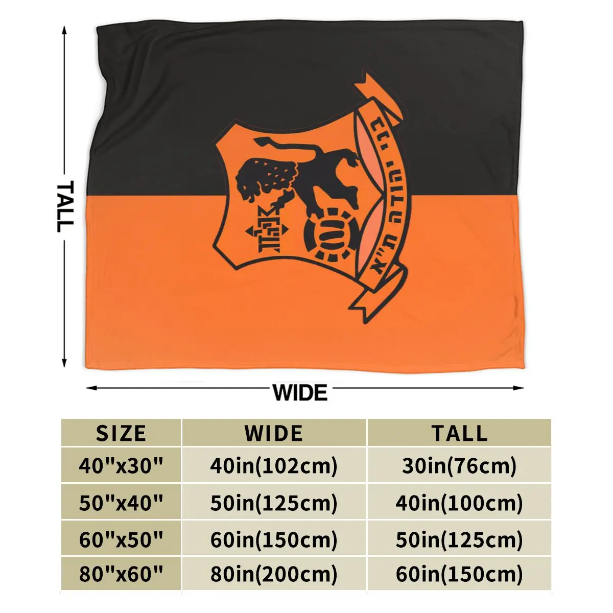 Bnei Yehuda �� �ƺ�� �� ���� �ø��� ���, ��Ʈ�� ����Ʈ �ö��� ���, ������ �μ� �����̾� ǫ���� �ؼ��� �ø���