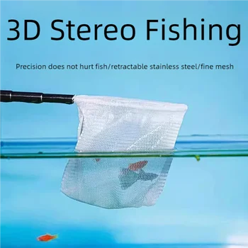 Aquarium Cleaning Tools Aquarium Fish Nets Small Fish and Shrimp Nets Fish Tank Fishing Nets