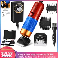 Tufting Gun Scissors, 200W, DIY Area Rug Trimmer Machine, Carpet Cutting Scissors for Rugs, Cushion, Carpet, Low Noise Vibration 1