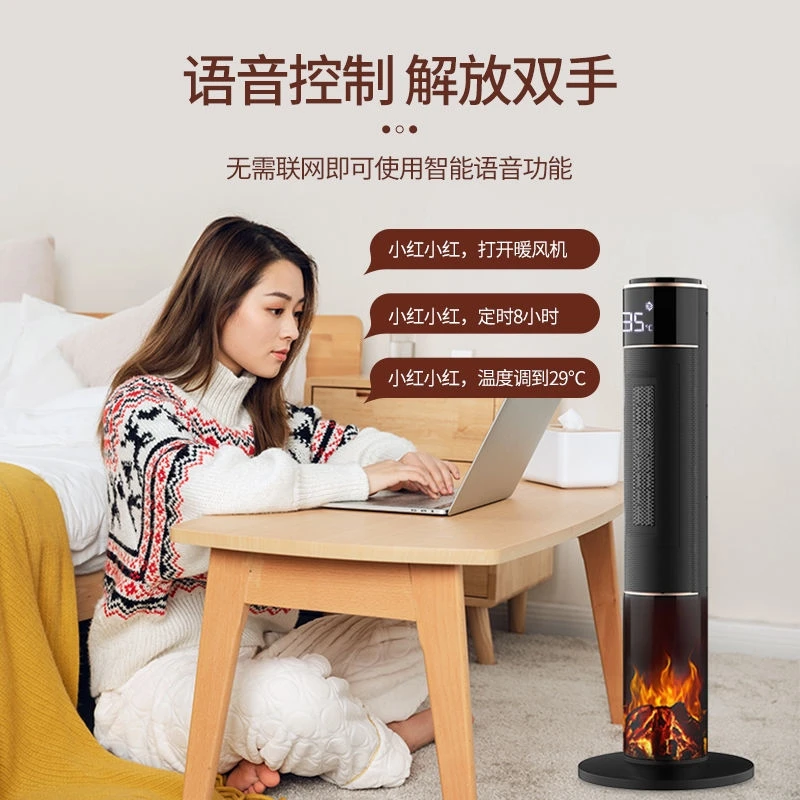 Household Vertical Energy-saving Electric Heater Convection Heaters For  Home Products Room Heating Air Winter Warmer 220v House - Electric Heaters  - AliExpress