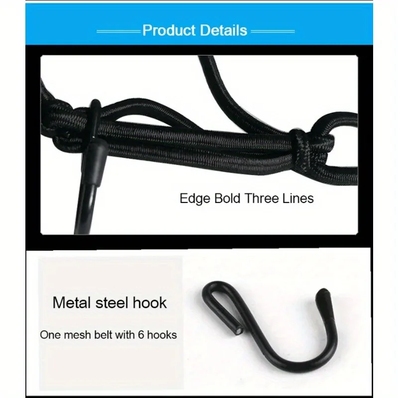 Motorcycle Luggage Net Cover for Car Styling Trunk Fixing Net Mesh Rubber Elastic Web Bungee Motorcycle Accessories