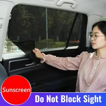 

Magnetic Car Sun Shade UV Protection Car Curtain Window Sunshade Side Window Mesh Sun Visor Summer Heat Insulation Window Film