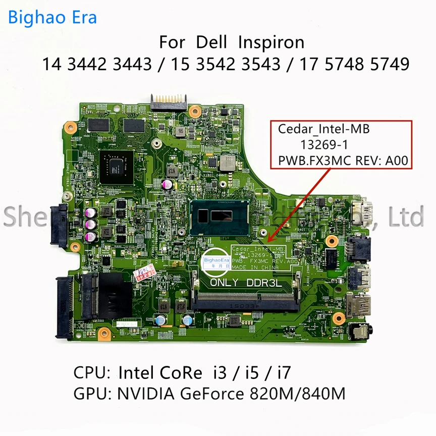 Dell Inspiron 15 3542 Ssd Upgrade Dell Inspiron 15 3000 Ssd