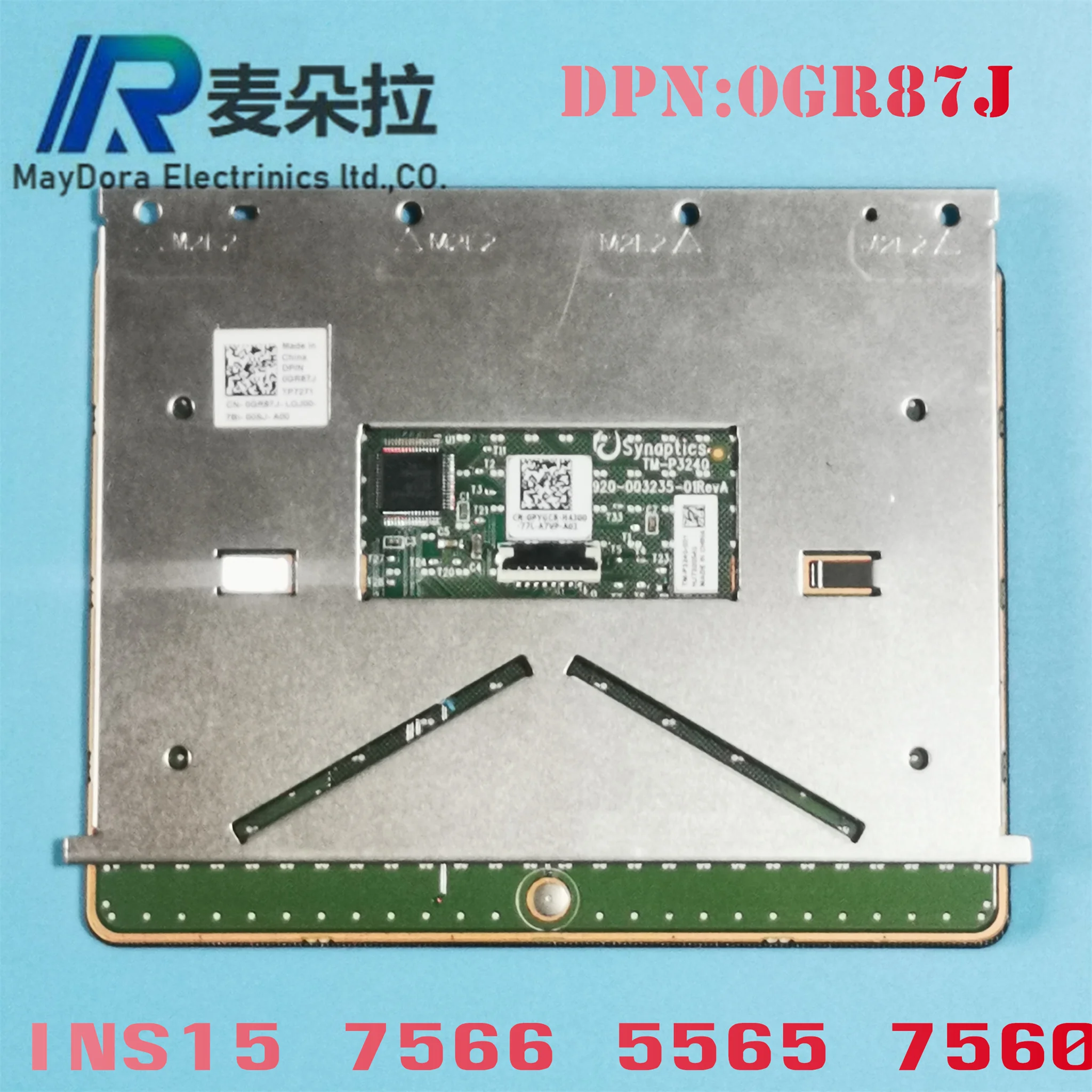 Laptop Touchpad for DELL INSPIRON15 5565 5567 5765 5767 7566 7567 7560 VOSTRO 5568 w/ stickbutton BLACK 0GR87J 0PYGCR