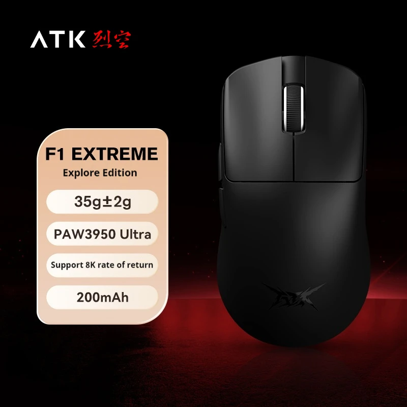 ATK 烈空 F1 Pro MAX Atk F1 Pro Max Mouse F1 Ultimate 2 Mode Wireless Bluetooth