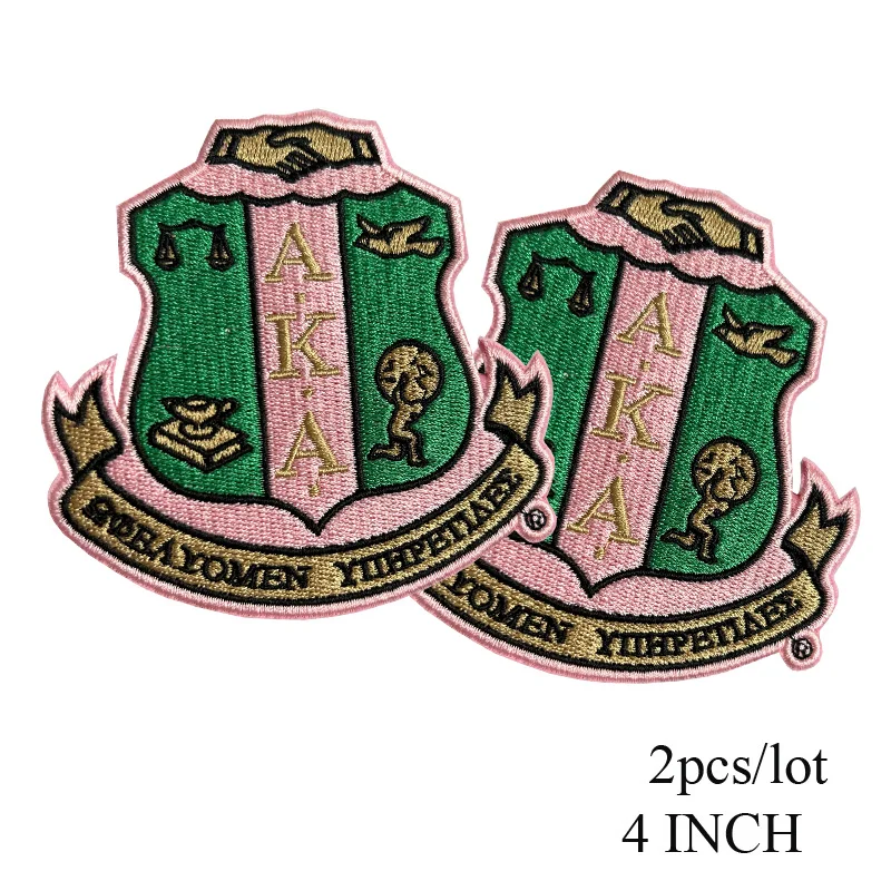 Embroidered Iron on Patches for Jacket, Small Size, AKA Alpha Kappa Alpha Sorority Patch, Pearl Ivy Shield