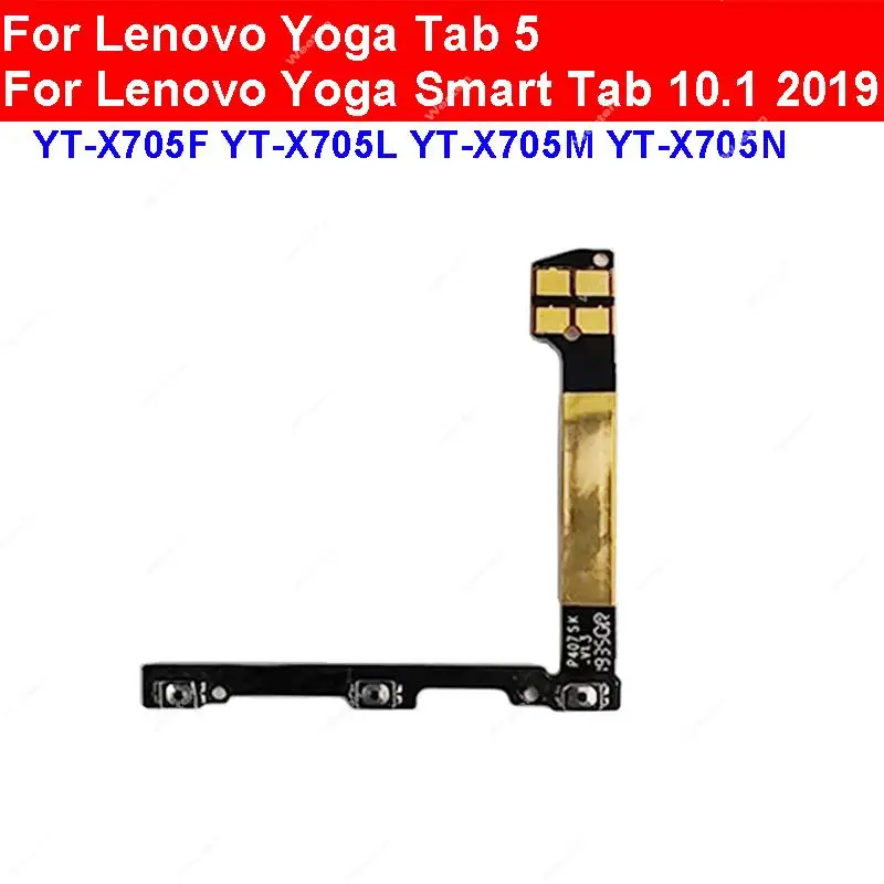 Lenovo Yoga Tab 5 스마트 탭 YT-X705F YT-X705L YT-X705M YT-X705N 사이드 키 플렉스 리본 부품..