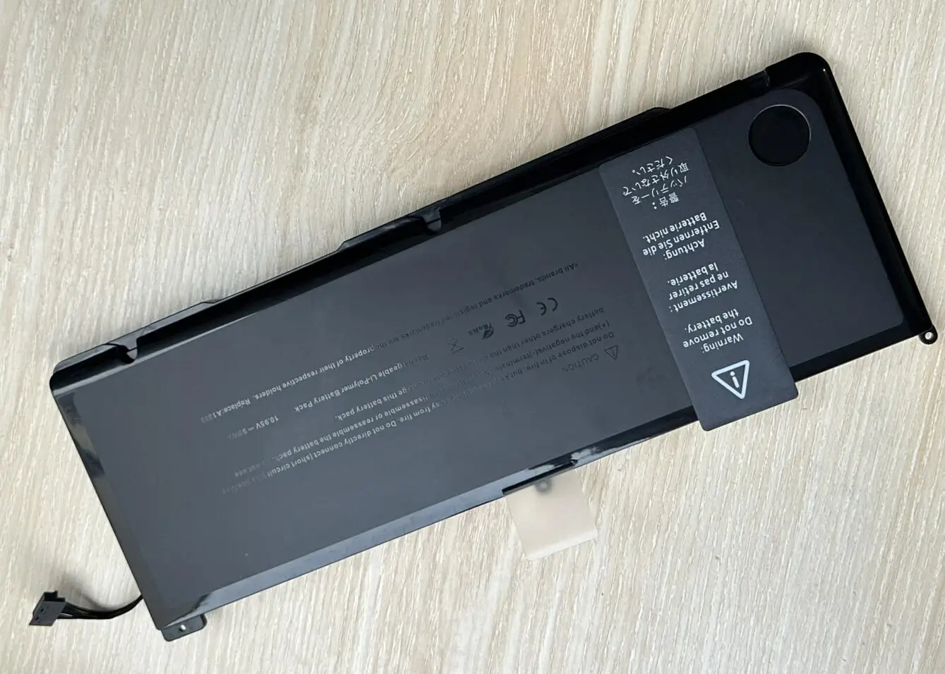 Nova Bateria A1383 para Apple Macbook Pro 17 Polegadas A1297 2011 Versão 0207149-a10 Mc725ll a Md311ll a Mb604ll a de Alta Qualidade - Imagem 2