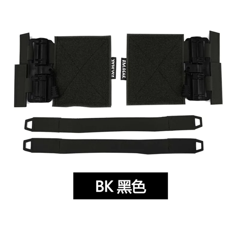 Set Boucle Quick Release MOLLE Pour Gilet Tactique - Compatible JPC, CPC 6094, Marque DMGear, Neuf, Pour Airsoft/paintball