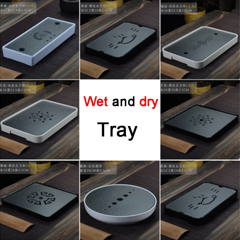 

Tea Tray Household Simple Storage Tea Table Tea sea Tea Saucer Kung fu Tea Tray wet and dry dual use Japanese Dry Soaking Table