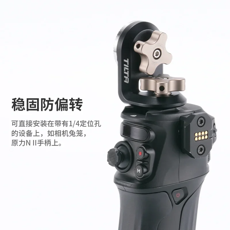 TILTA TA-RRA-1420 Right Angle Rosette Adapter to 1/4"-20 with Locating Pins-Black